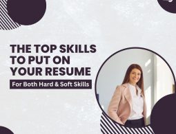 skills to put on resume